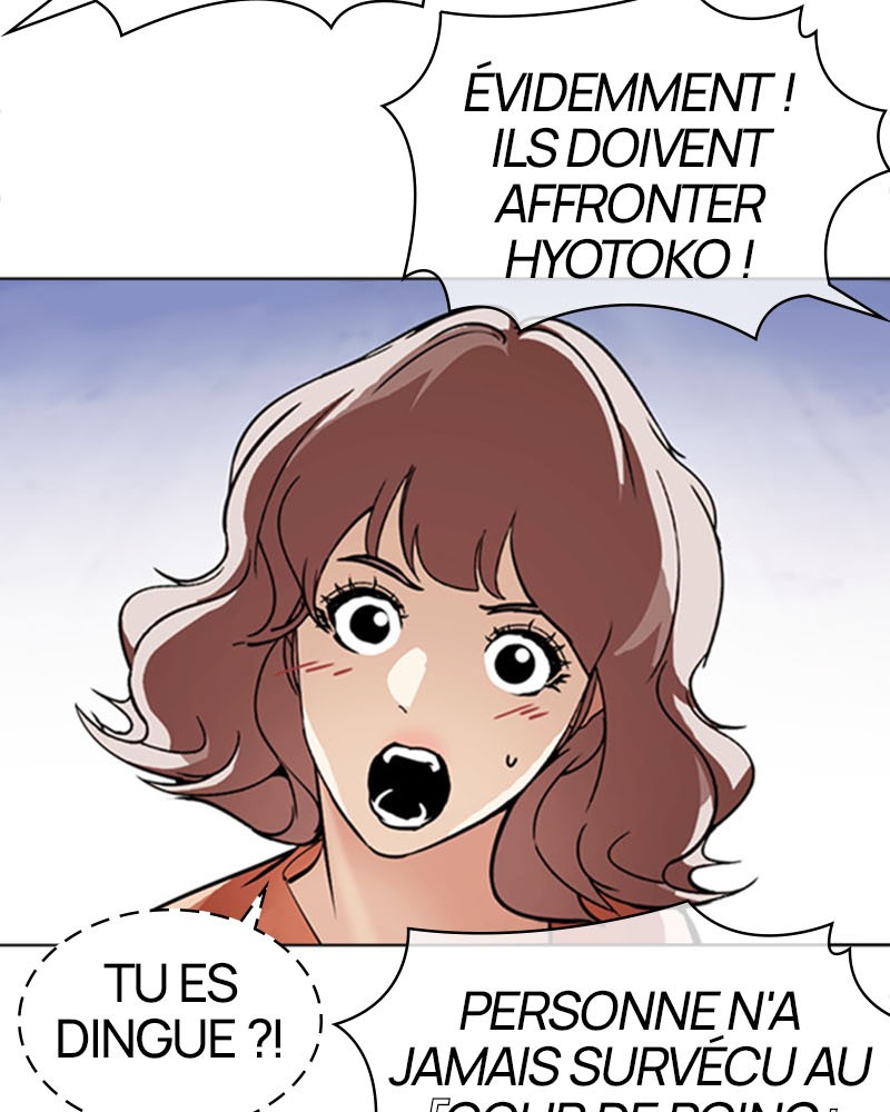 Lookism Chapitre 377 - Page 214