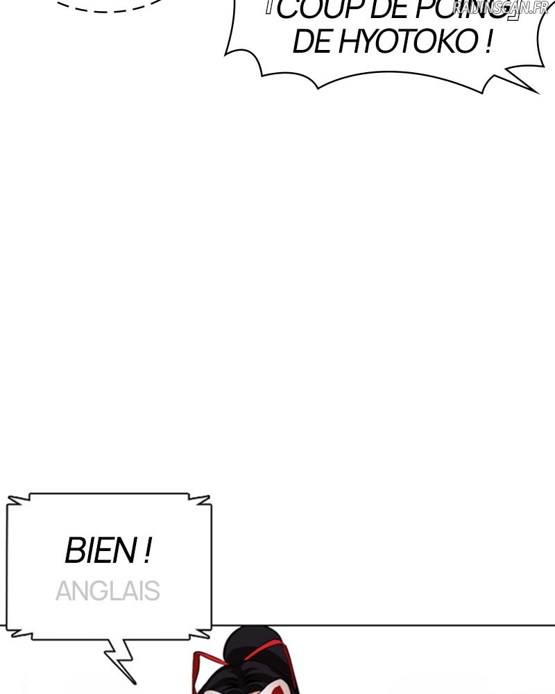 Lookism Chapitre 377 - Page 215