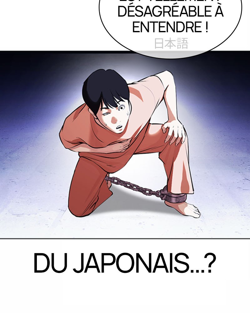 Lookism Chapitre 377 - Page 22