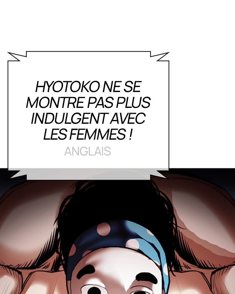 Lookism Chapitre 377 - Page 224