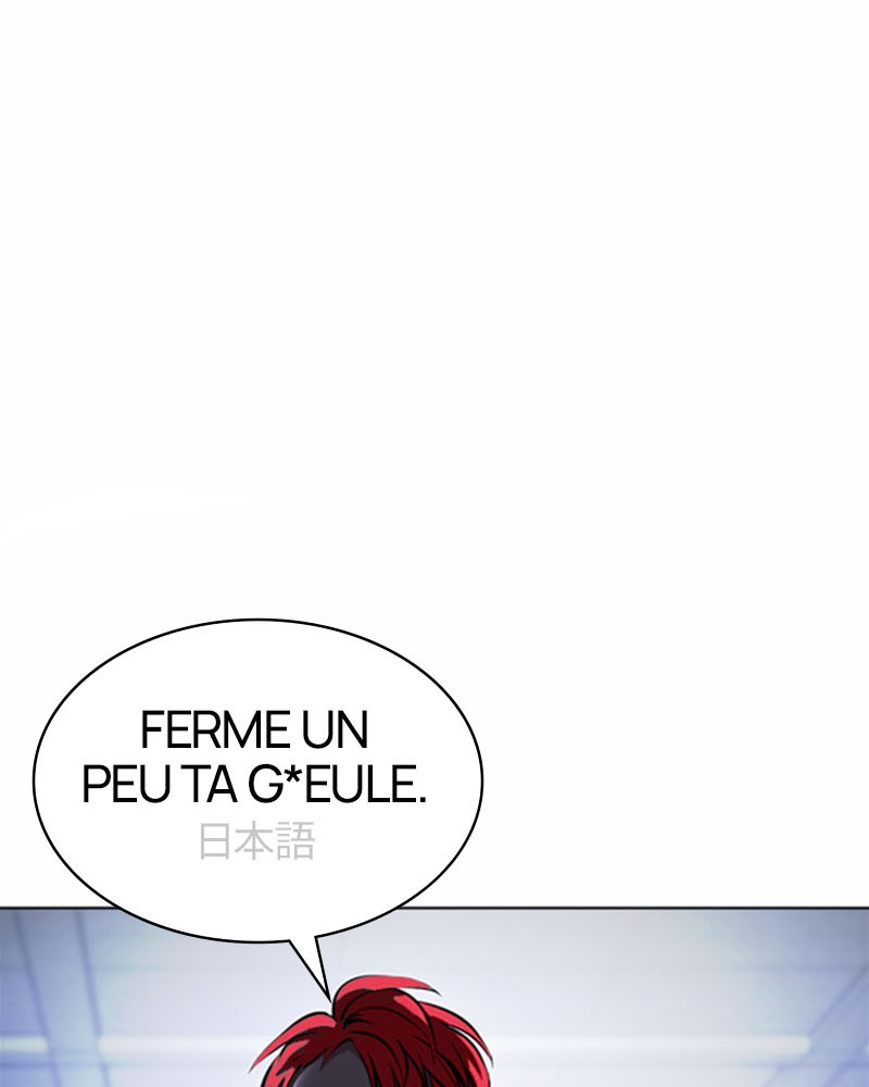 Lookism Chapitre 377 - Page 23
