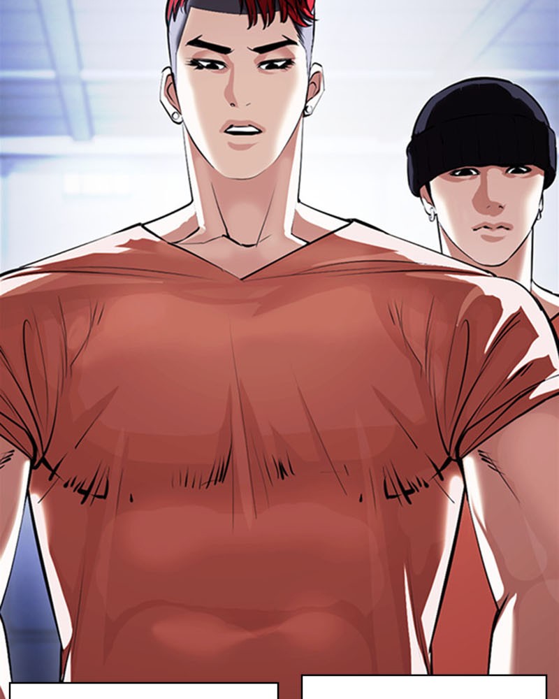 Lookism Chapitre 377 - Page 24