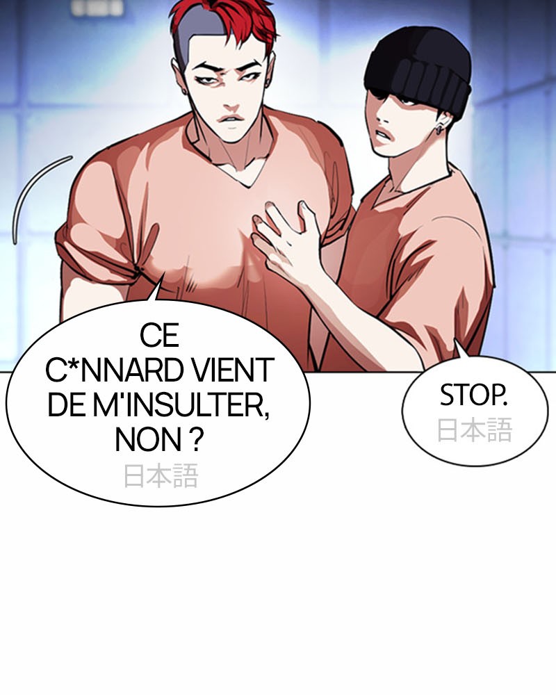 Lookism Chapitre 377 - Page 34
