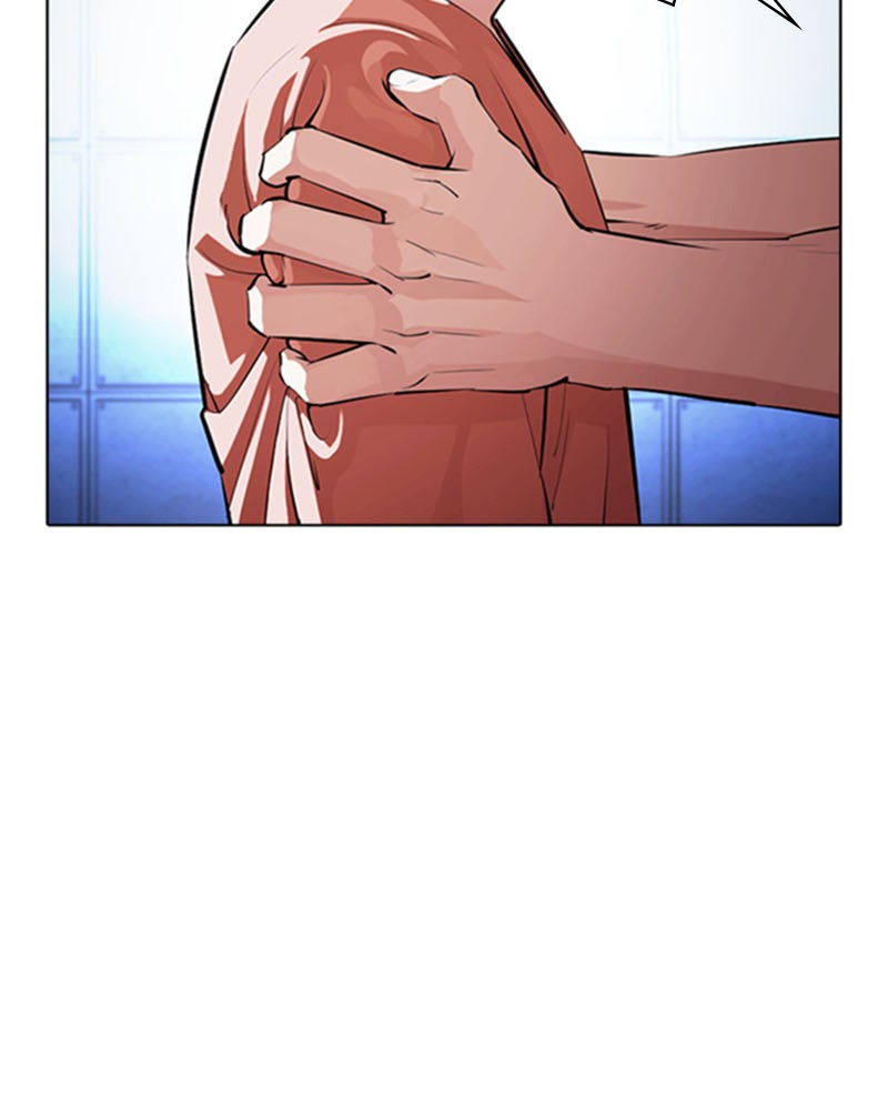 Lookism Chapitre 377 - Page 4