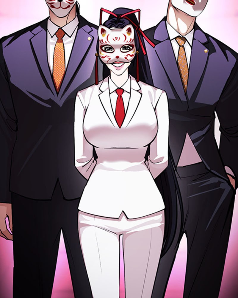 Lookism Chapitre 377 - Page 56
