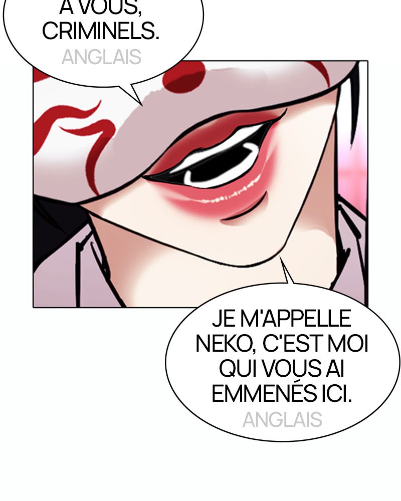Lookism Chapitre 377 - Page 58
