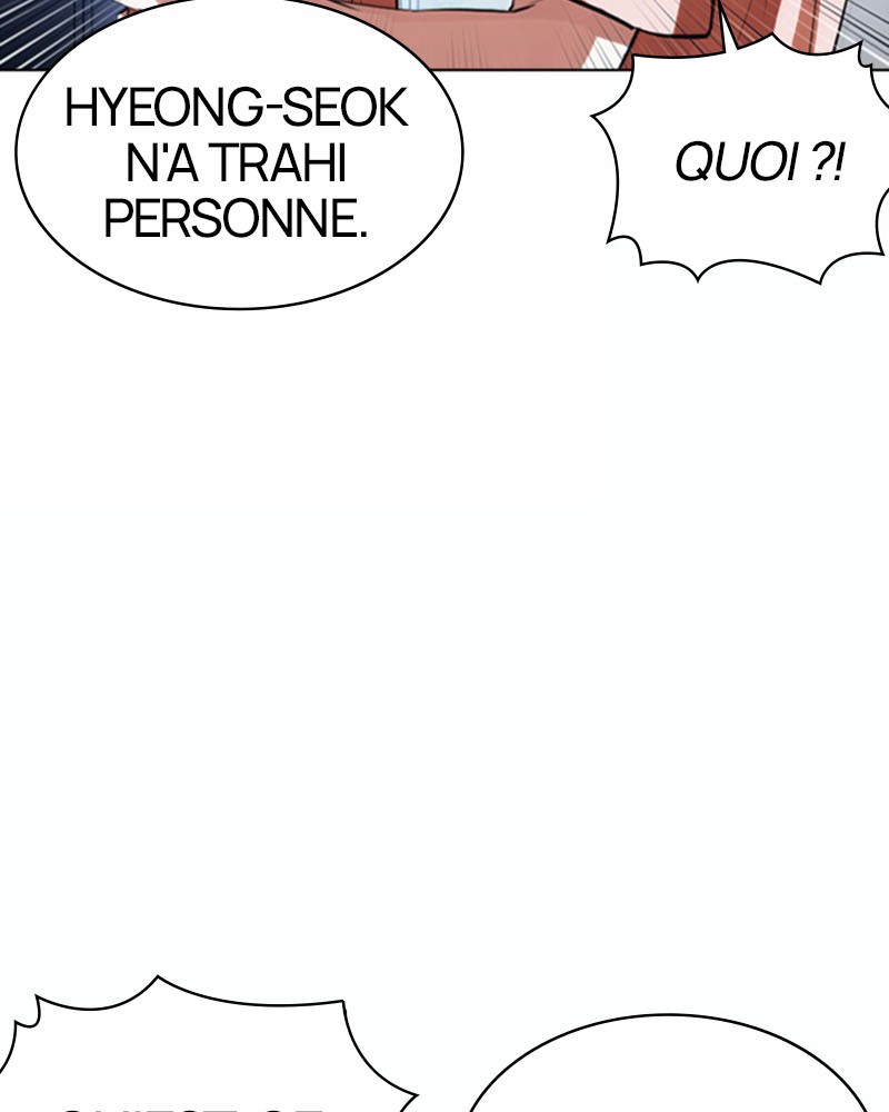 Lookism Chapitre 377 - Page 6