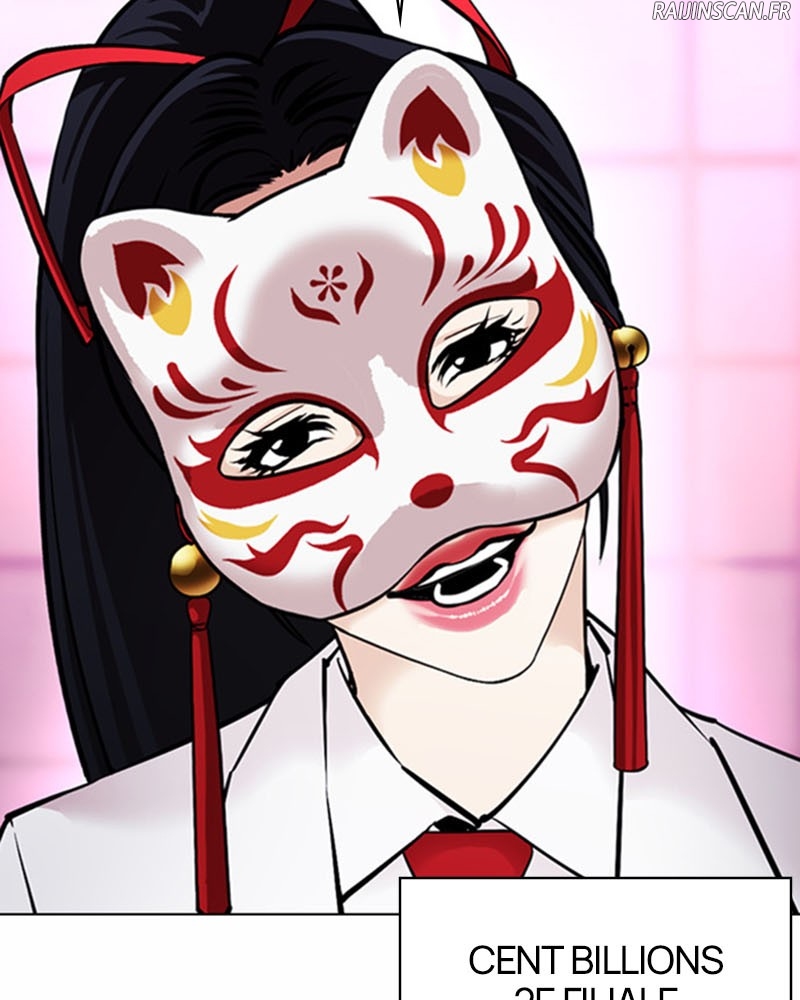 Lookism Chapitre 377 - Page 60