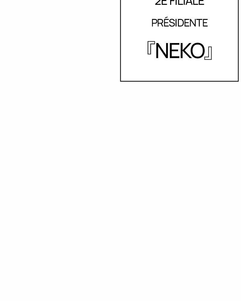 Lookism Chapitre 377 - Page 61