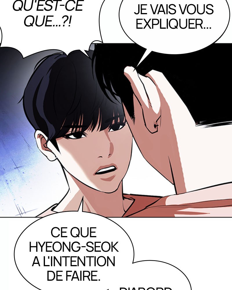 Lookism Chapitre 377 - Page 7
