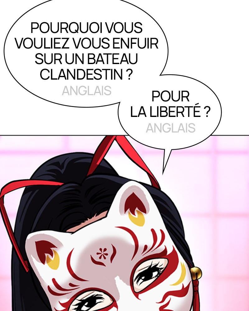 Lookism Chapitre 377 - Page 77