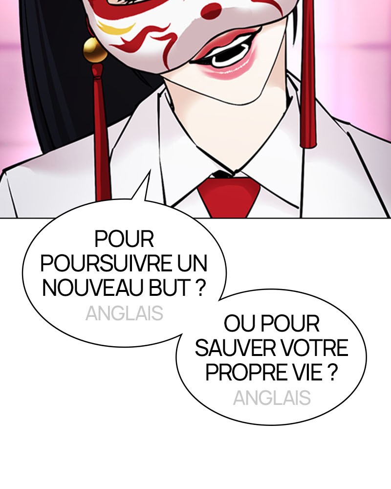 Lookism Chapitre 377 - Page 78