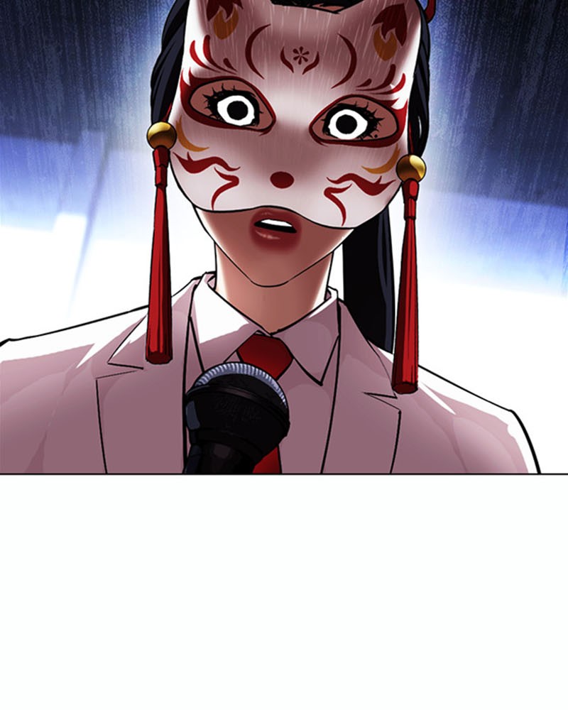 Lookism Chapitre 378 - Page 107