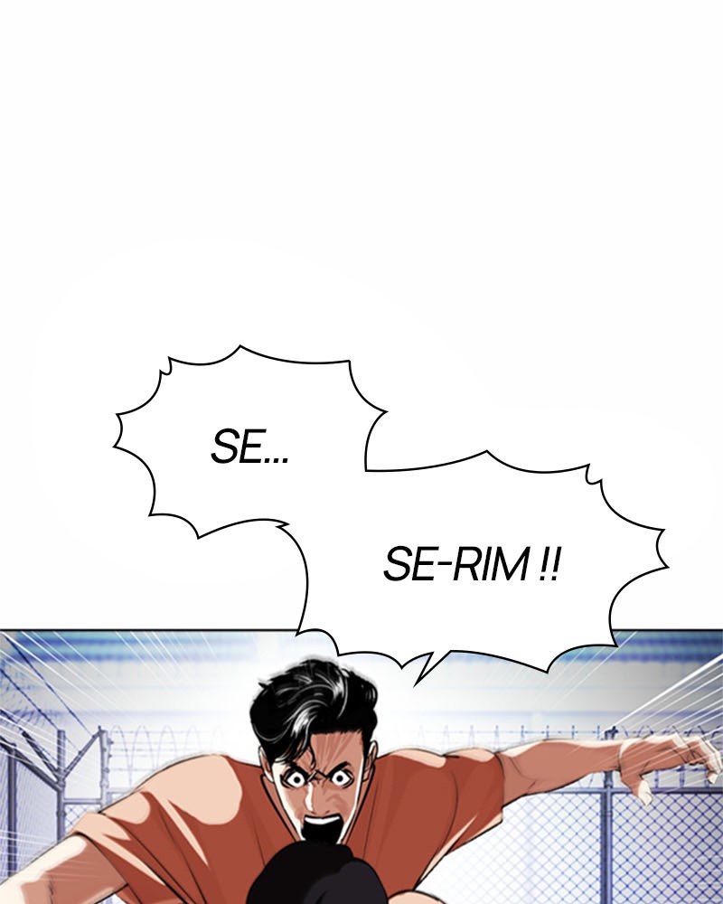 Lookism Chapitre 378 - Page 11