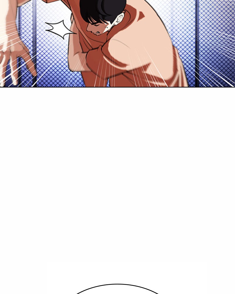 Lookism Chapitre 378 - Page 12