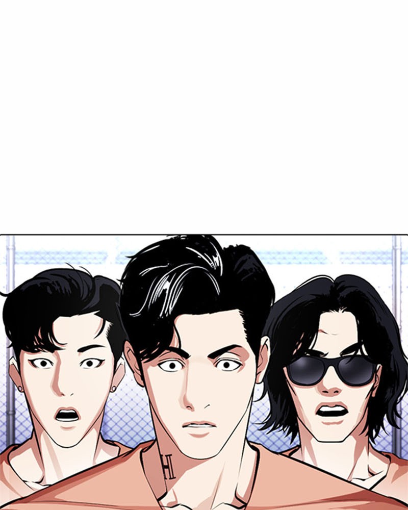 Lookism Chapitre 378 - Page 14