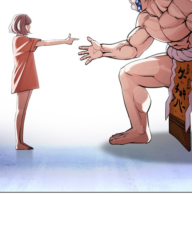 Lookism Chapitre 378 - Page 16