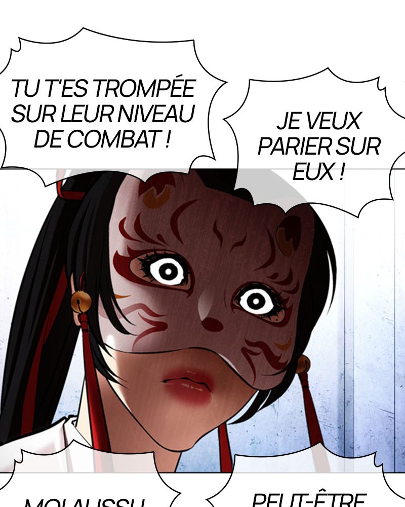 Lookism Chapitre 378 - Page 162