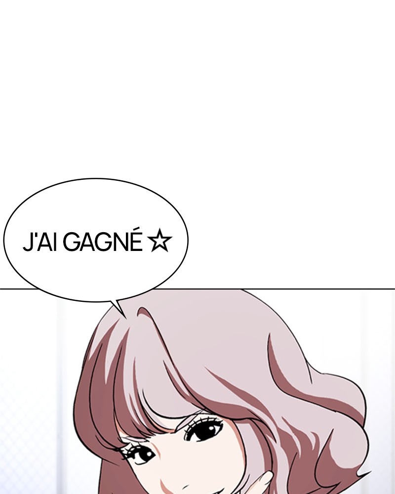 Lookism Chapitre 378 - Page 17