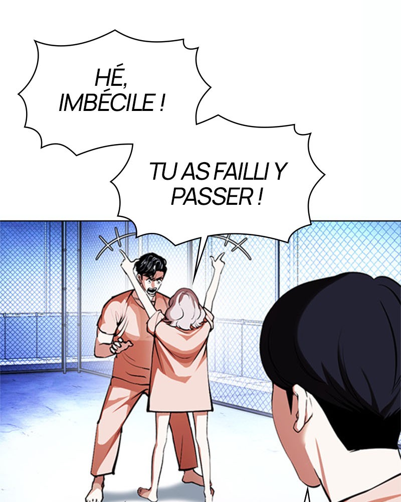 Lookism Chapitre 378 - Page 23