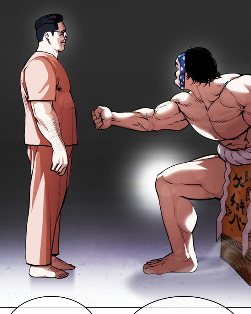 Lookism Chapitre 378 - Page 27
