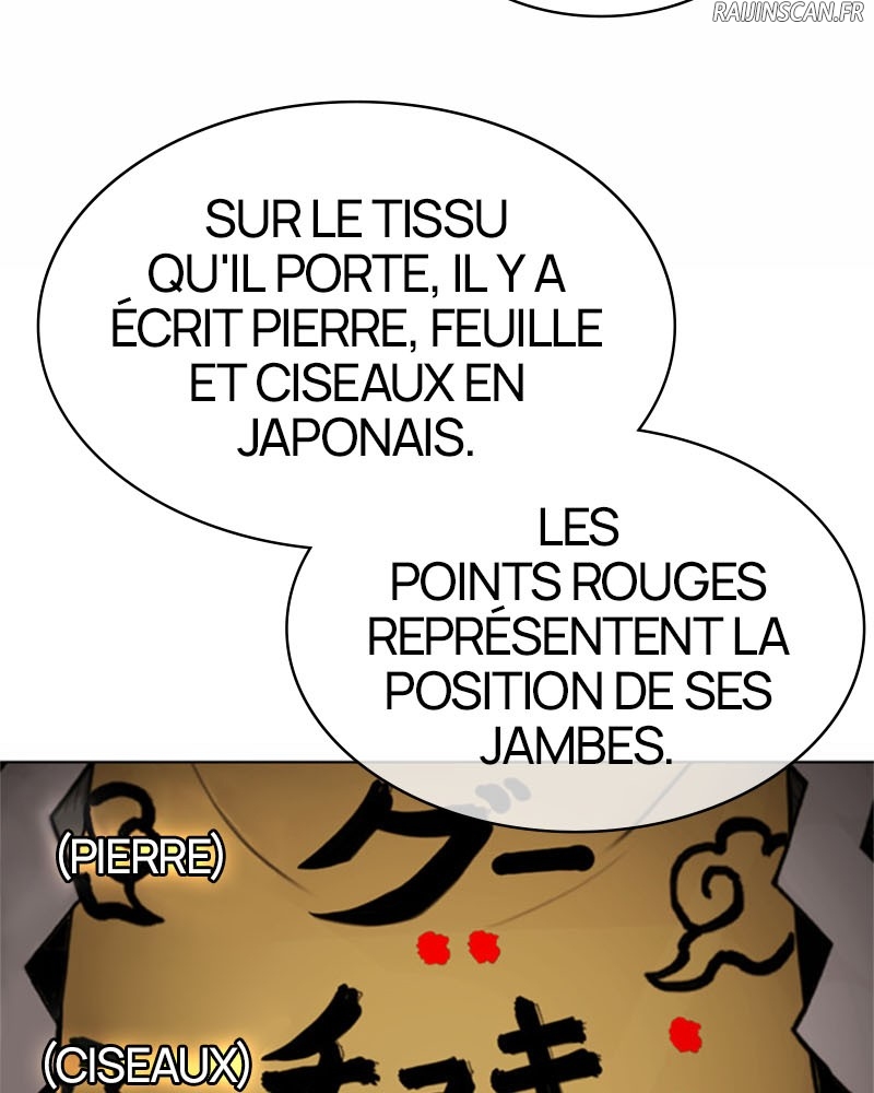 Lookism Chapitre 378 - Page 30