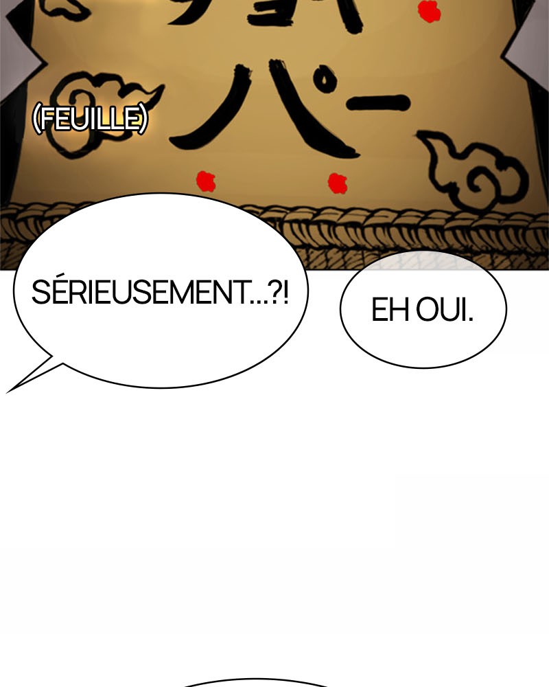 Lookism Chapitre 378 - Page 31