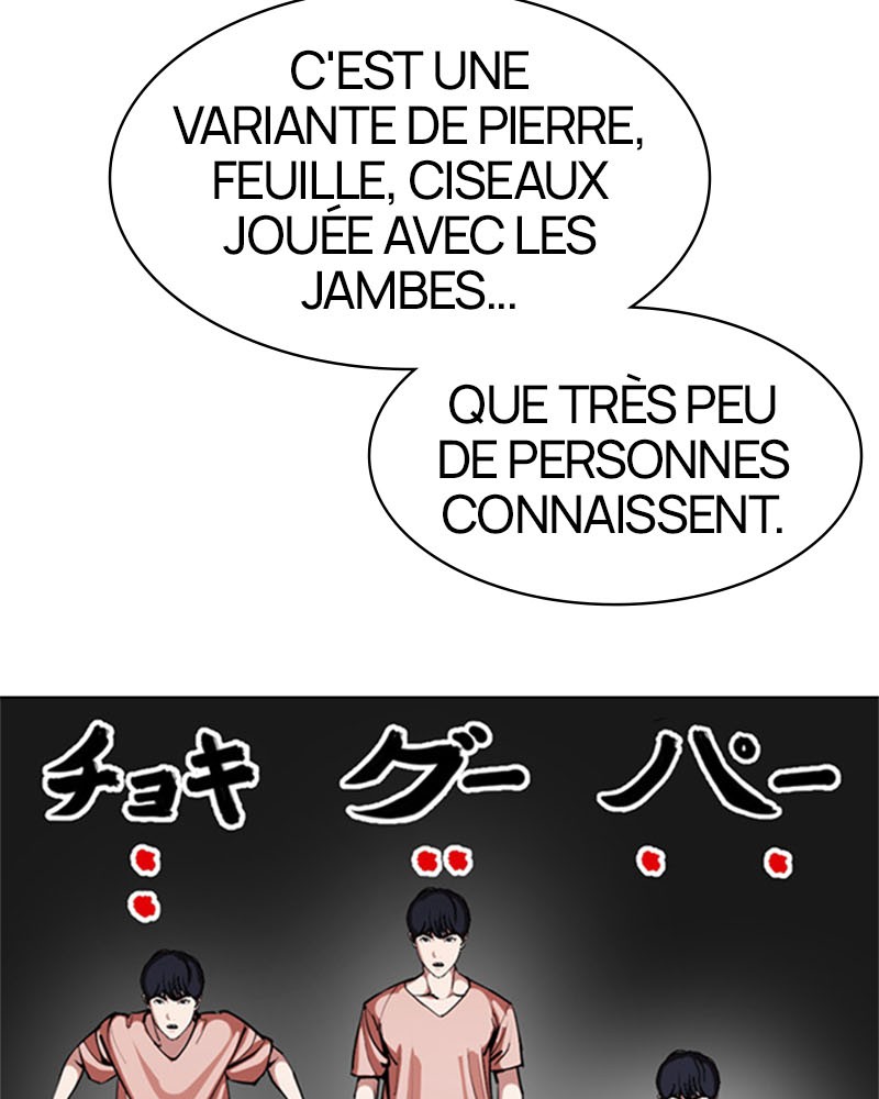 Lookism Chapitre 378 - Page 32