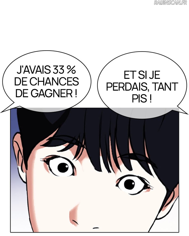 Lookism Chapitre 378 - Page 50