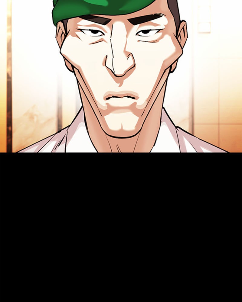 Lookism Chapitre 378 - Page 58