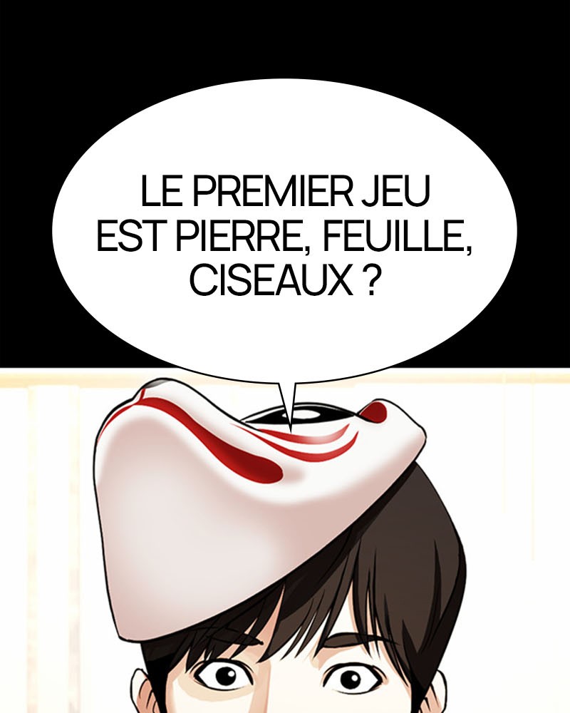 Lookism Chapitre 378 - Page 59