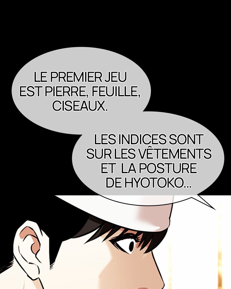 Lookism Chapitre 378 - Page 63