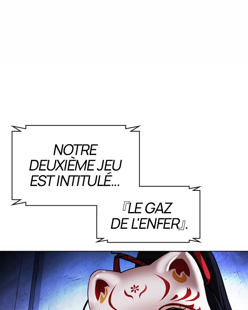 Lookism Chapitre 378 - Page 79