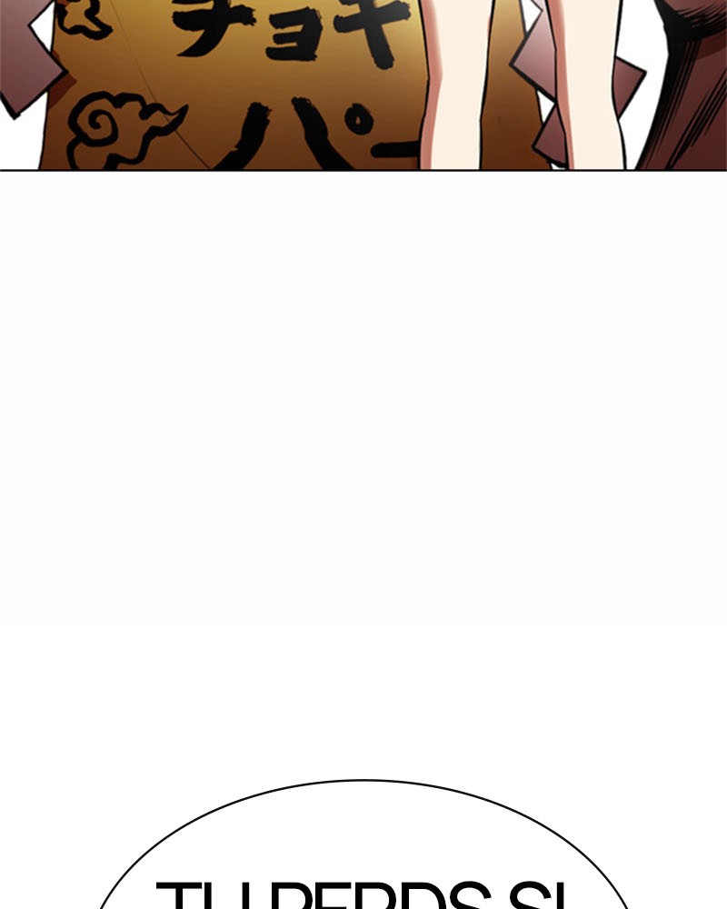 Lookism Chapitre 378 - Page 8