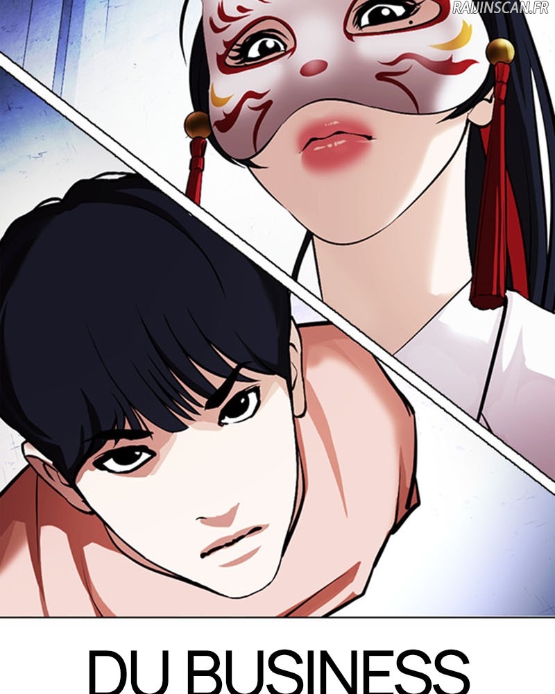 Lookism Chapitre 378 - Page 80