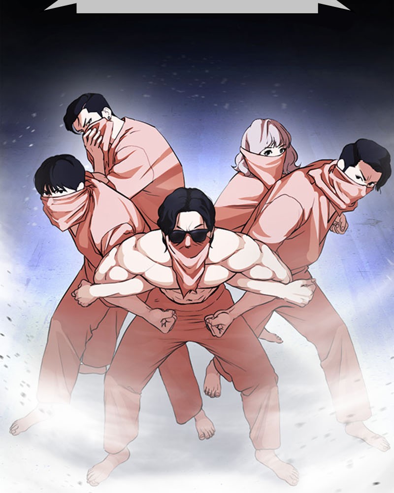 Lookism Chapitre 378 - Page 87