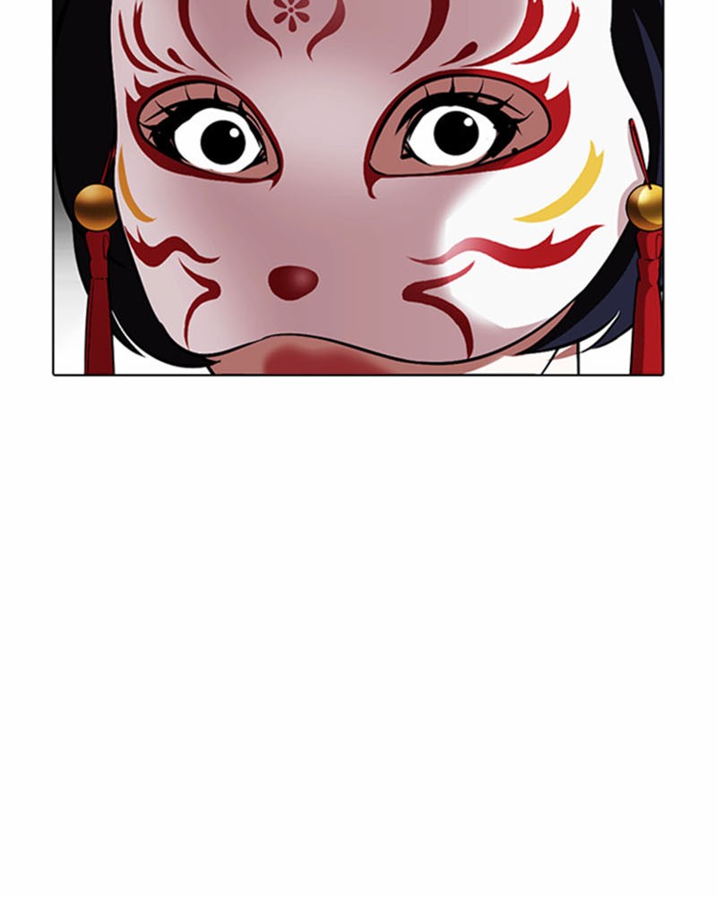 Lookism Chapitre 378 - Page 93