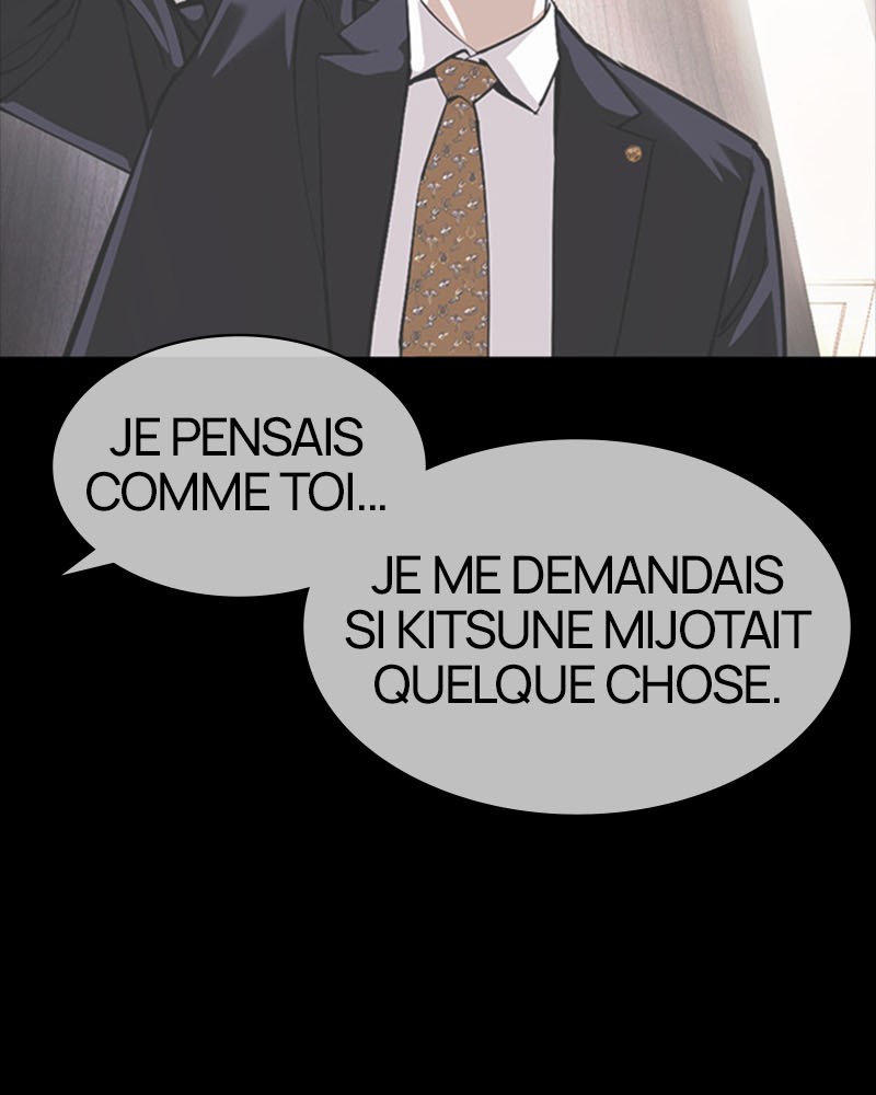 Lookism Chapitre 378 - Page 99
