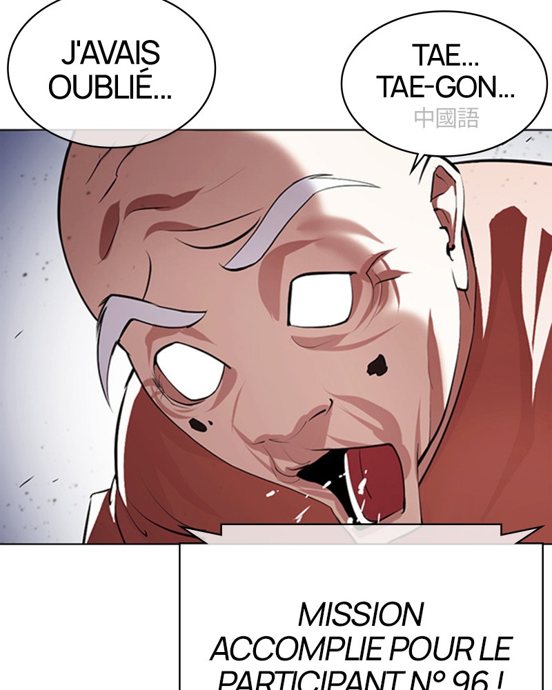 Lookism Chapitre 379 - Page 101