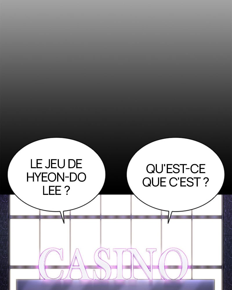 Lookism Chapitre 379 - Page 11