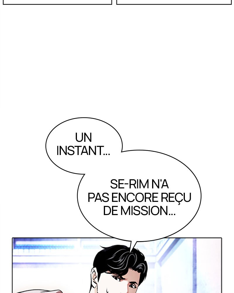 Lookism Chapitre 379 - Page 122