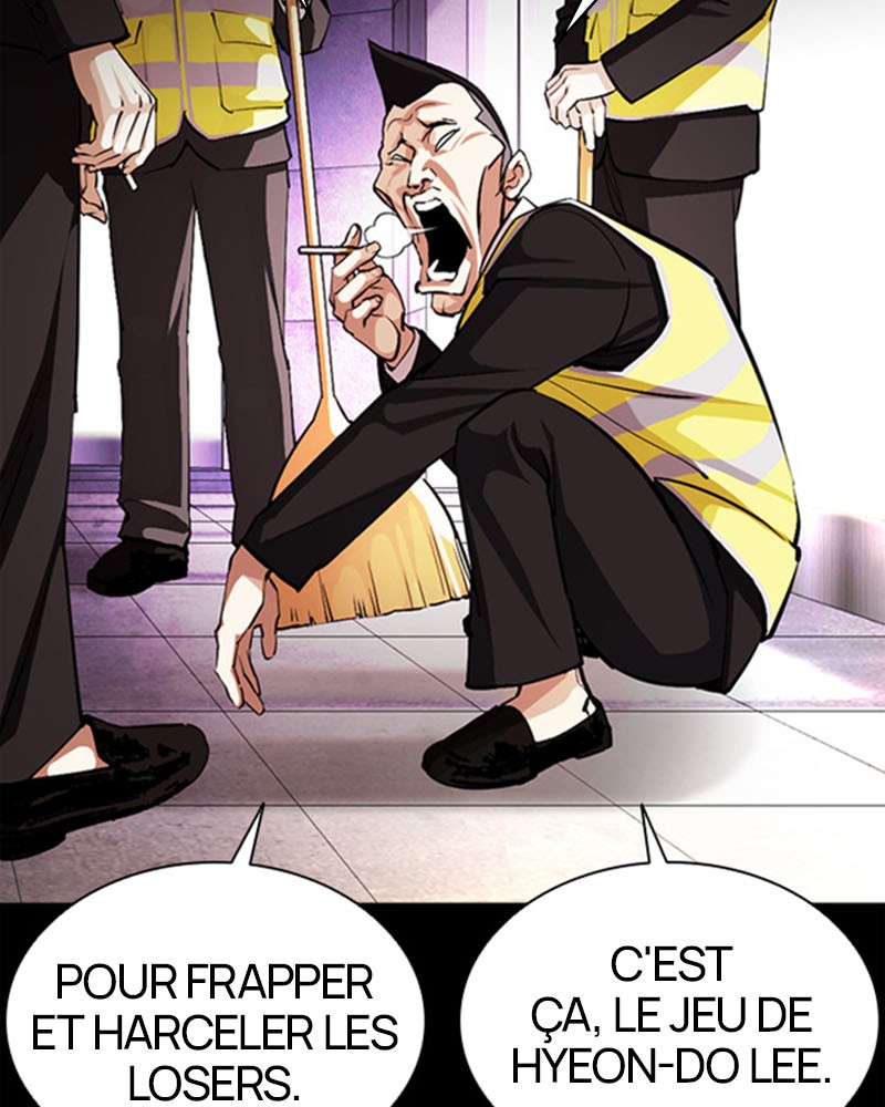 Lookism Chapitre 379 - Page 14