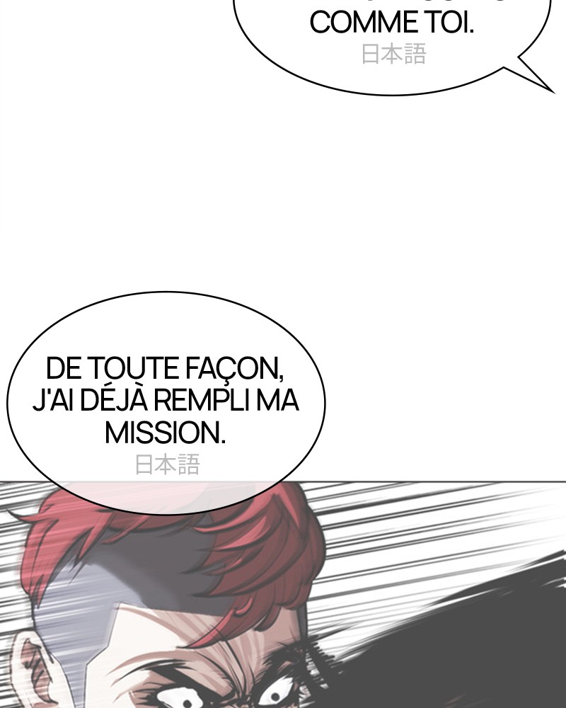 Lookism Chapitre 379 - Page 152