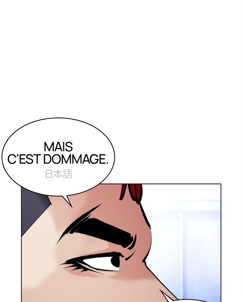 Lookism Chapitre 379 - Page 154