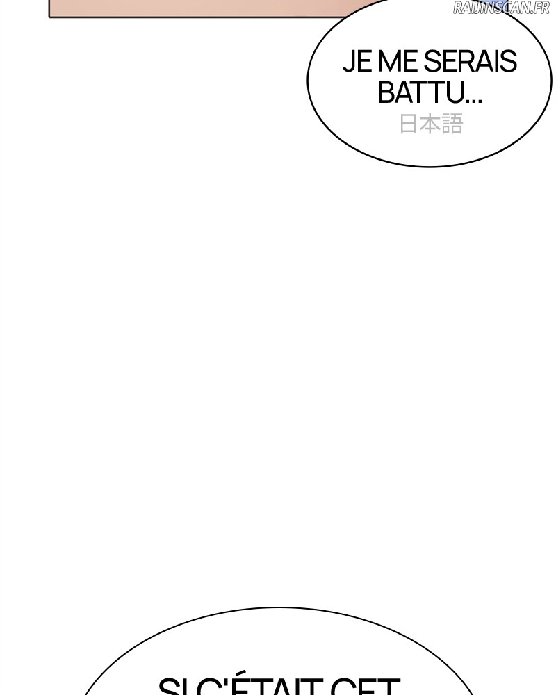 Lookism Chapitre 379 - Page 155