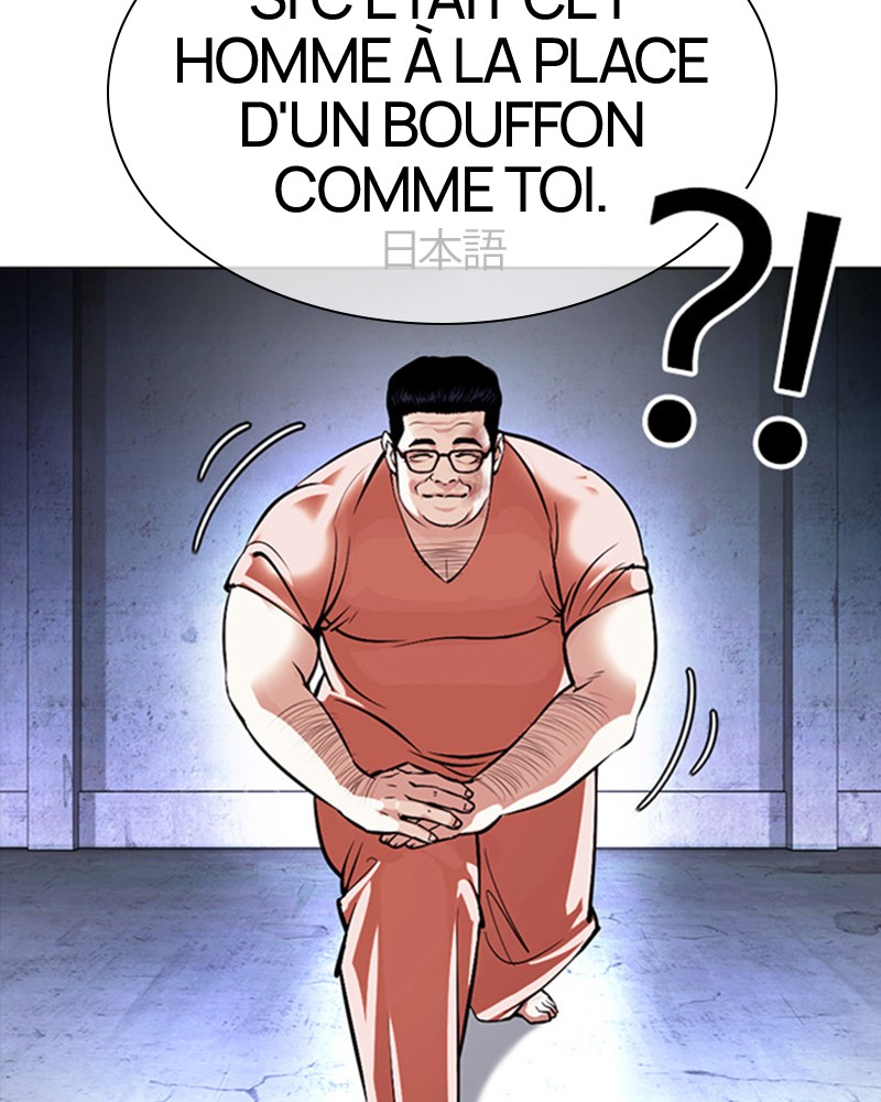Lookism Chapitre 379 - Page 156