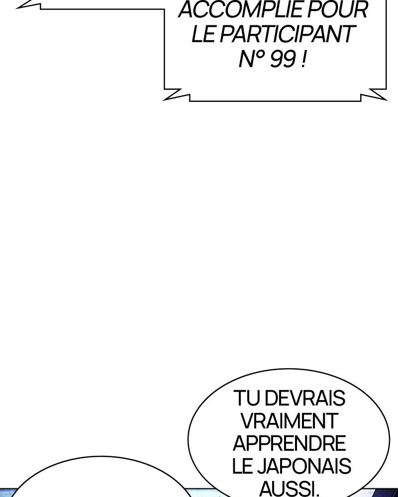 Lookism Chapitre 379 - Page 158