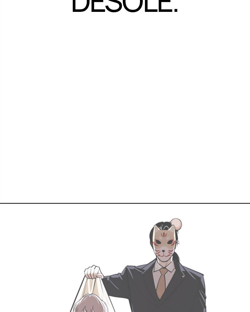 Lookism Chapitre 379 - Page 173