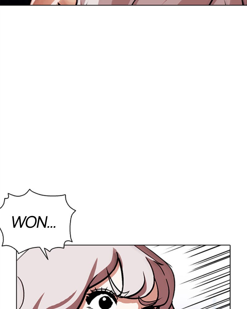 Lookism Chapitre 379 - Page 202
