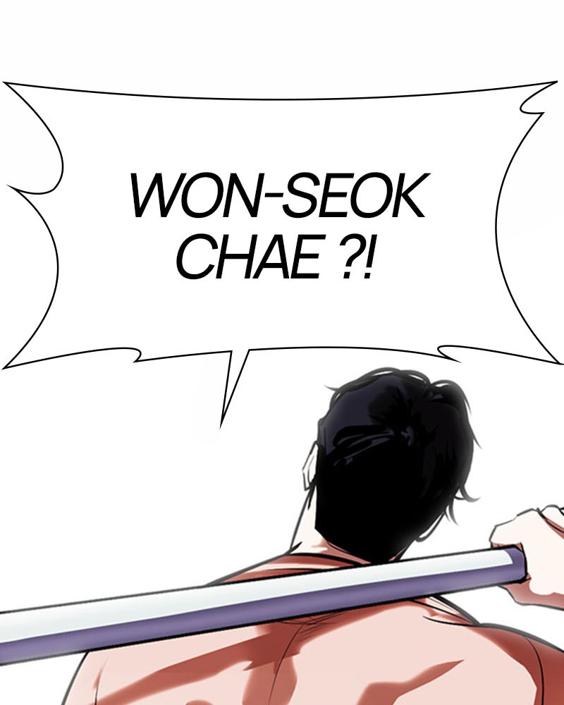 Lookism Chapitre 379 - Page 204